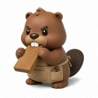 堅実 ビーバー
